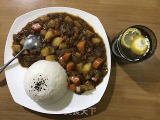 Curry Beef Brisket Rice recipe