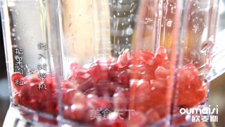 Pink Pomegranate Juice recipe