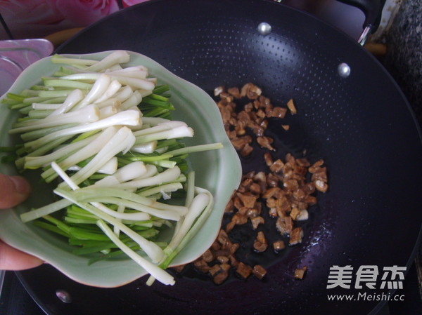 Buckwheat Stir-fried Dried Radish recipe