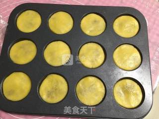 #aca烤明星大赛#pineapple Cake recipe