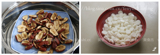 Healthy Choiyun Tangyuan recipe