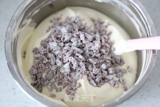 Cranberry Steamed Cake recipe