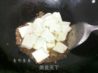 Braised Tofu with Meat Sauce recipe