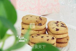 An Unbeaten Classic: Cranberry Biscuits recipe