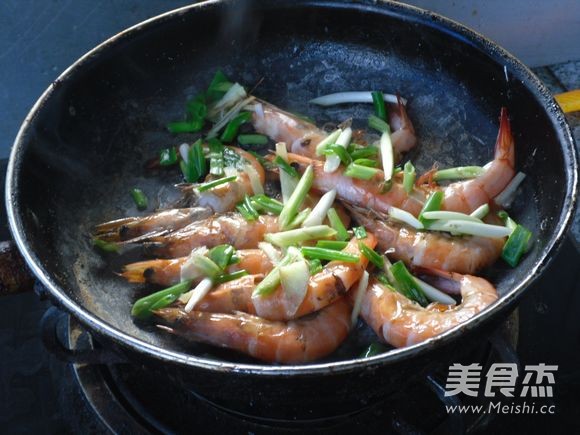 Salt Fried Shrimp recipe