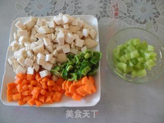 Kung Pao King Pleurotus recipe