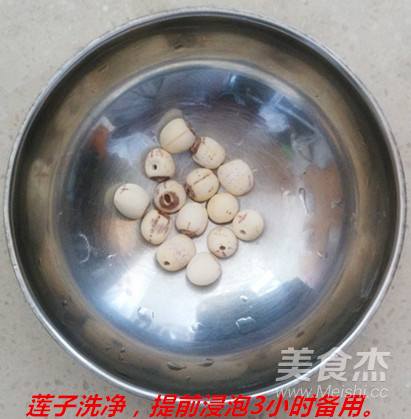 Shibao Nutrition Porridge recipe