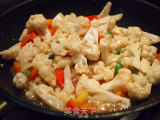 Bell Pepper Cauliflower recipe
