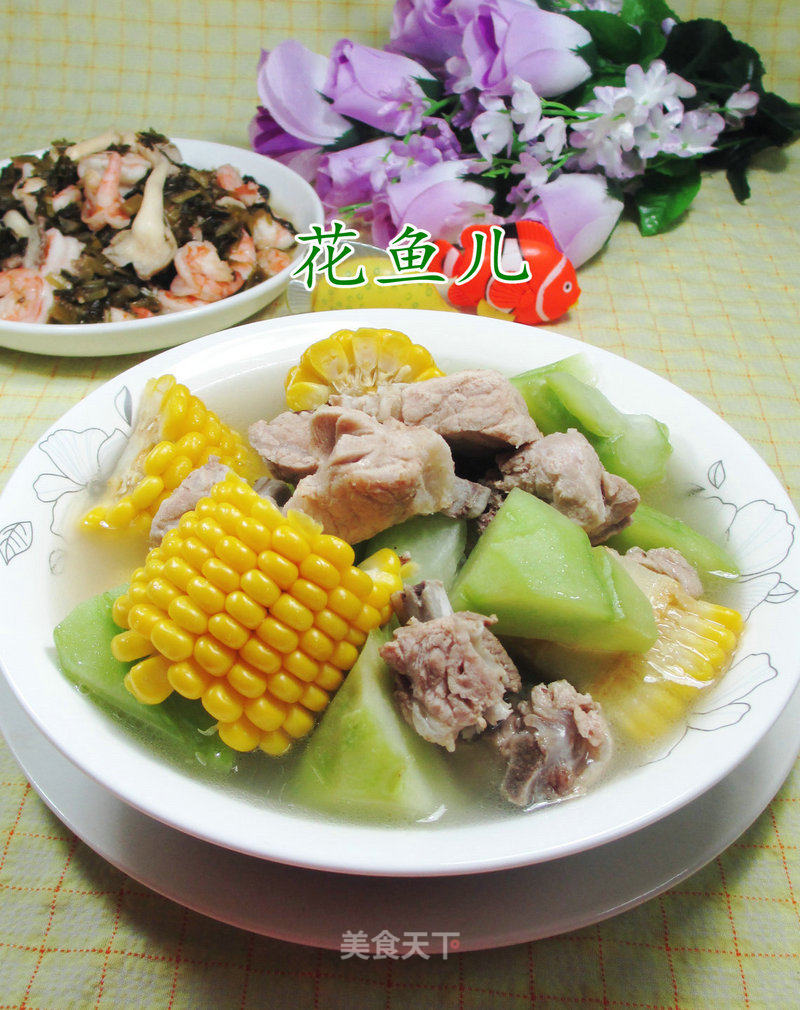 Corn Chayote Rib Soup recipe