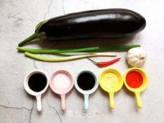 Shredded Eggplant recipe