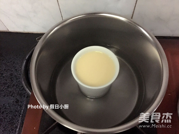 Egg Pudding recipe