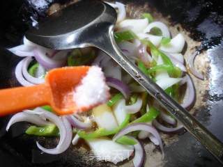 Stir-fried Rice Cake with Pepper and Onion recipe