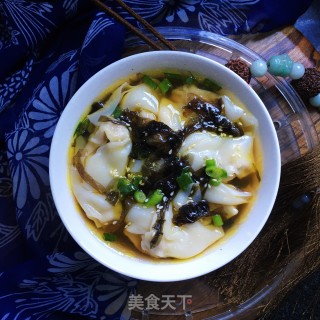 Wontons with Seaweed and Shrimp Meat recipe