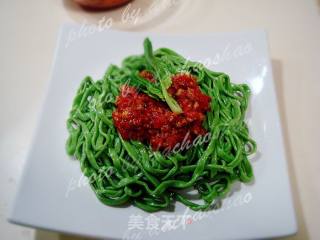 Spinach Spaghetti with Meat Sauce recipe