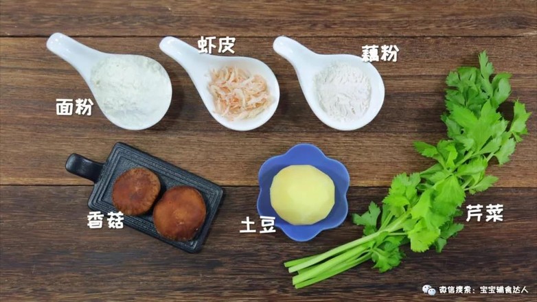 Umami Pimple Soup Baby Food Supplement Recipe recipe