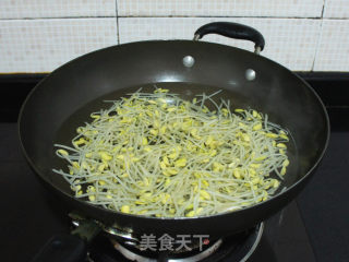 【mixed with Black Bean Sprouts】 recipe