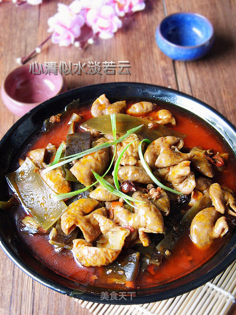 Braised Pork Intestines with Kelp recipe