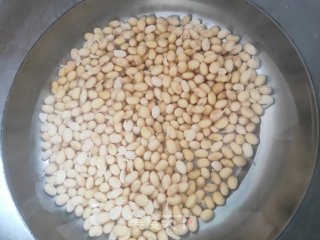 Tri-color Soybeans recipe