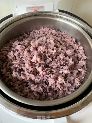 Healthy Multigrain Rice recipe