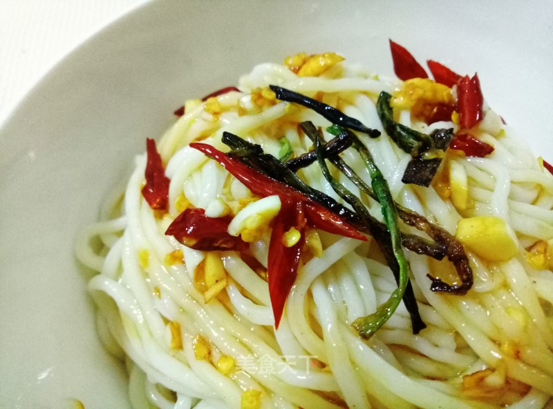 Scallion Noodles recipe