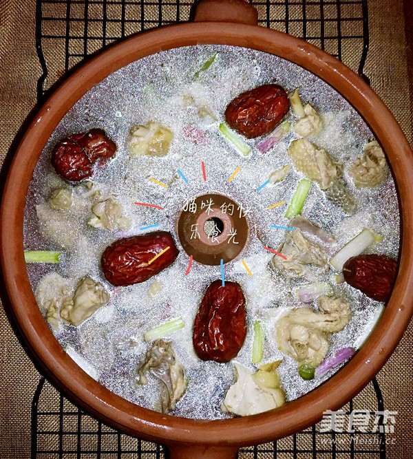 Sanqi Steam Pot Chicken recipe