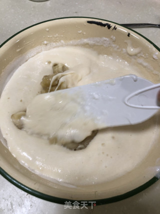 Banana Milk Cake recipe