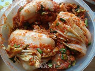 Kimchi recipe