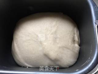#aca烤明星大赛#cinnamon Rye Bread recipe