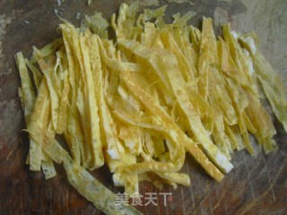 Egg Crust Mixed with Chives recipe
