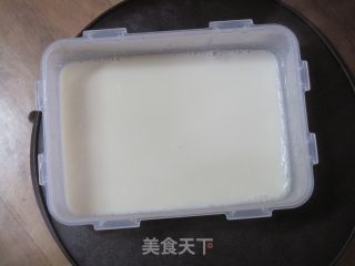 Juicer Homemade Soy Milk recipe