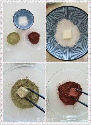 Three-color Milk Cube recipe