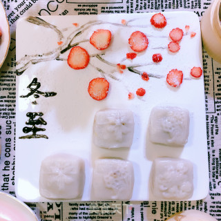 Winter Solstice Mi Kueh recipe