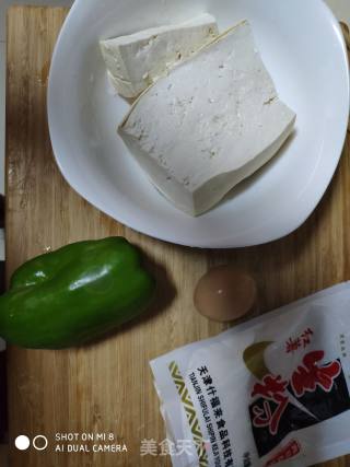 Tofu recipe