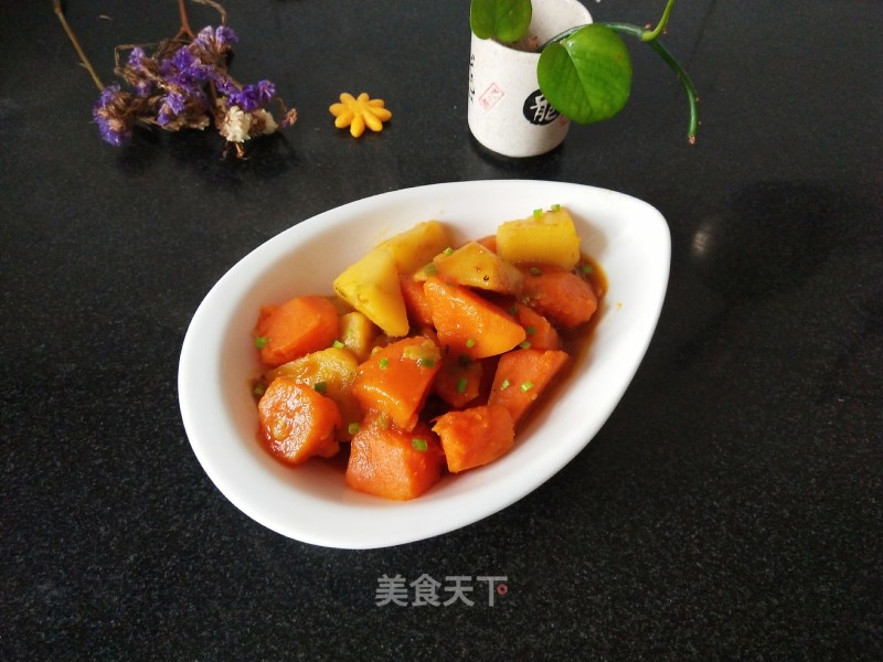 Pumpkin Stewed Potatoes recipe