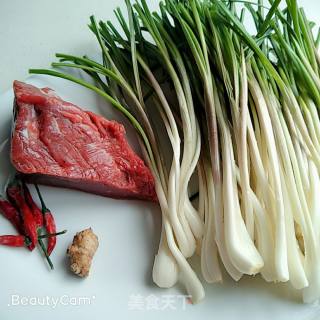 Stir-fried Beef with Spring Buckwheat recipe