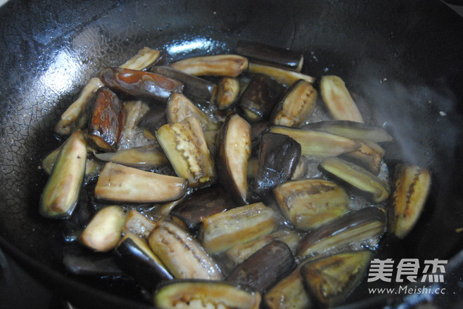 Minced Eggplant recipe