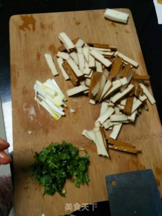 Bean Curd recipe