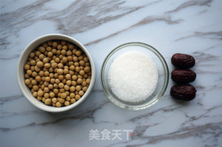 #trust之美#red Date Soy Milk, Nourishing Blood and Soothe The Nerves recipe