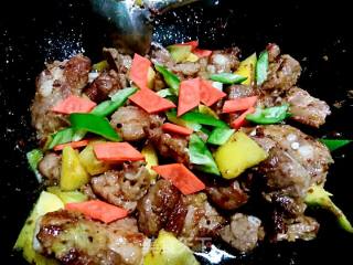 Mango Pan-fried Crispy Steak recipe