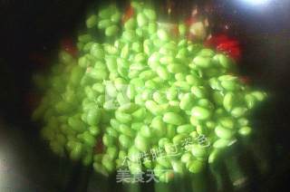 Edamame Chicken recipe
