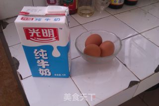 Honey Bean Double Skin Milk recipe