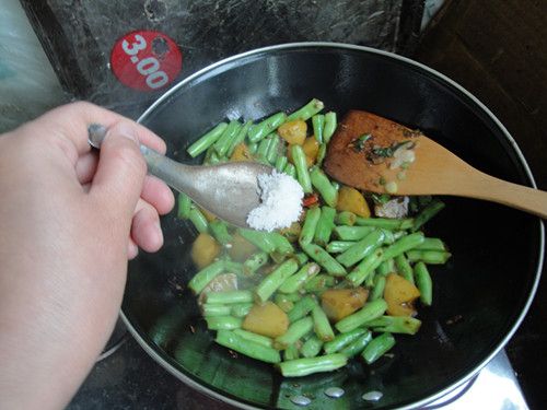 Braised Noodles with Homemade Beans recipe