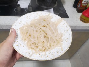 Braised Fish with Sour Bamboo Shoots in Soy recipe