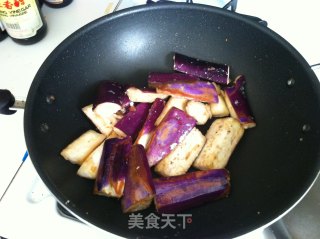 Spicy Catfish Stewed Eggplant recipe