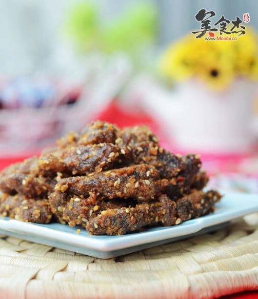Spiced Beef Jerky recipe