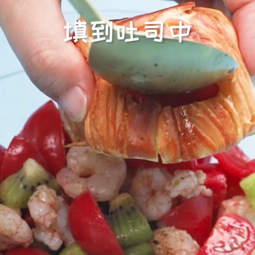 Shrimp Pocket Sandwich recipe