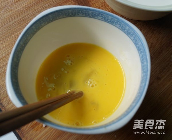 Caramel Milk Stewed Egg recipe