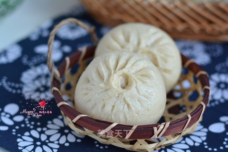 Pork Buns with Dried Plums and Vegetables