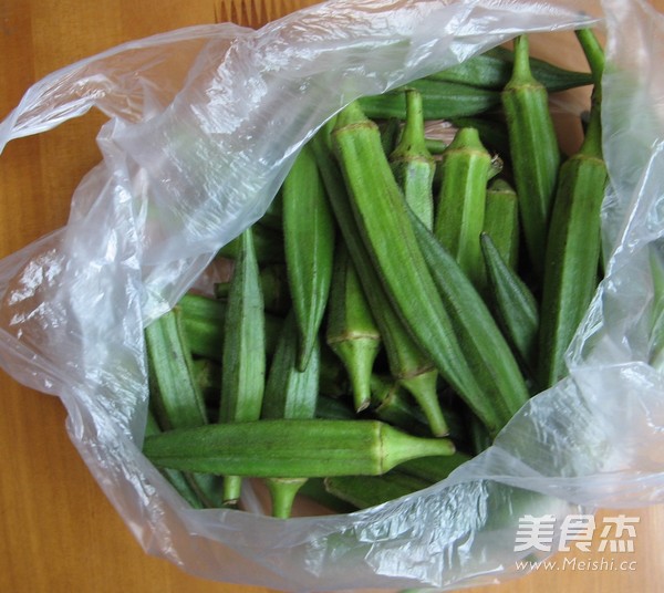 Cold Okra Flat Tip recipe