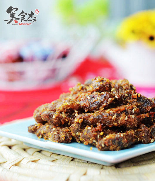 Spiced Beef Jerky recipe